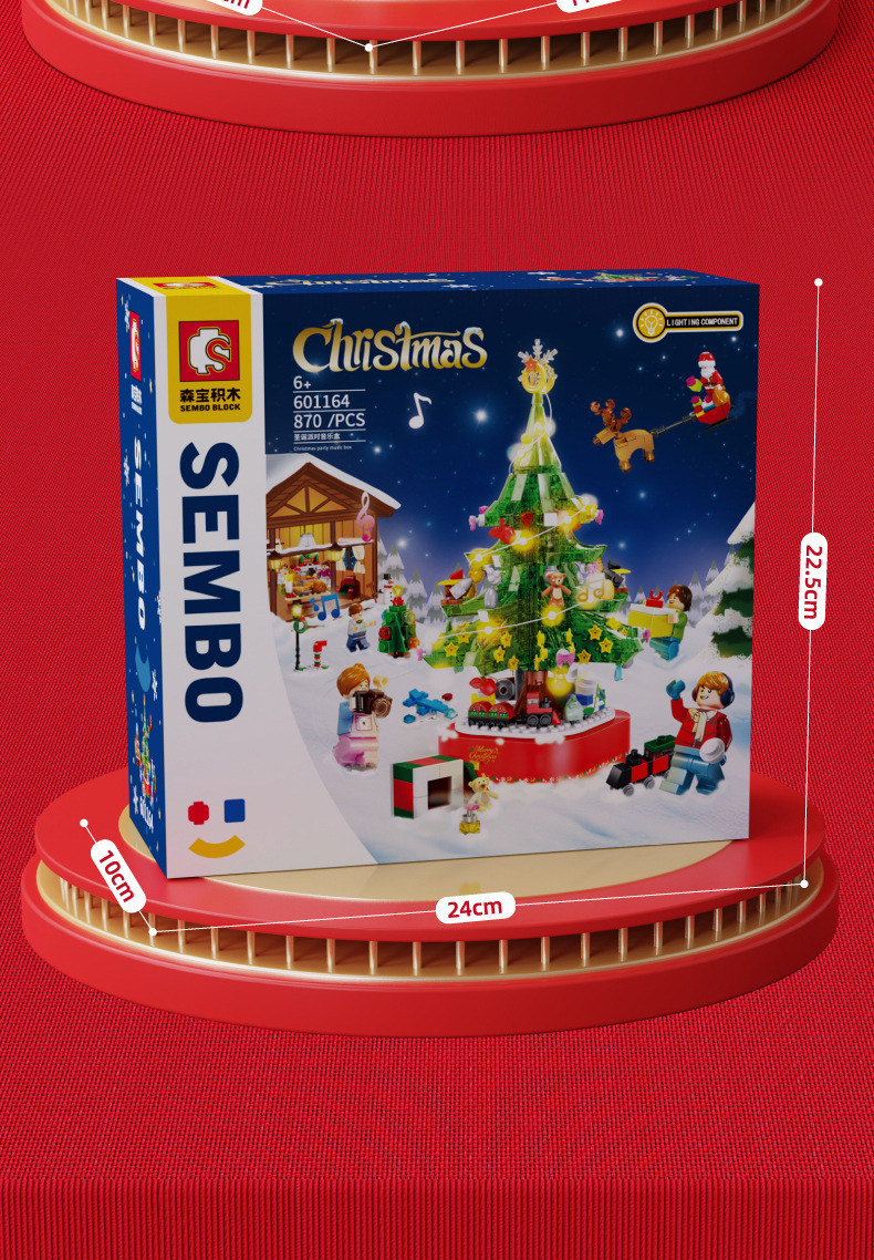 O1CN01X9Ov5D25RaJXMRaVS_!!2207