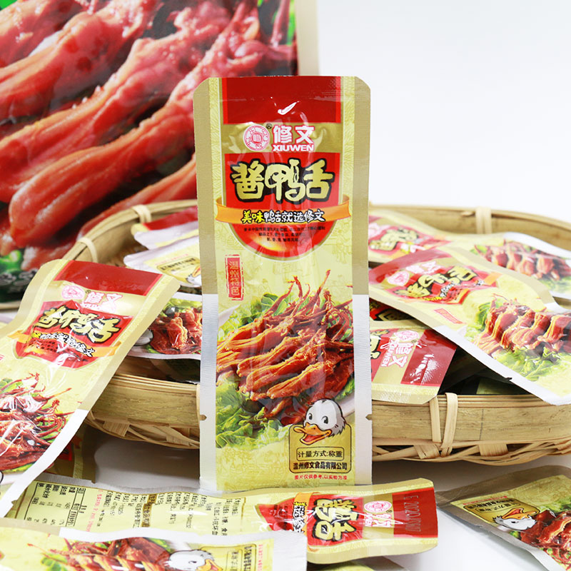 温州产小吃卤味零食修文鸭舌净458g酱香小食鸭舌头毛重600克