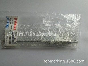 LC2-M7120-100 THREEM����UYT16�^�U SMT�NƬ�C���