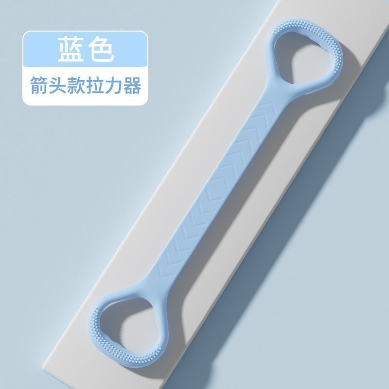 新しいテンショナーシリコーン高弾性連続増粘オープンバック整形フィットネスヨガエイトテンションロープテンションバンドh1|undefined