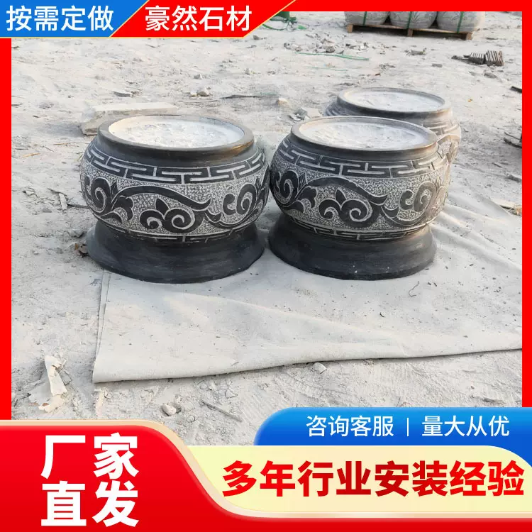 青石柱墩基柱石石雕柱顶石寺庙仿古包边柱脚古建园林空实心石柱墩