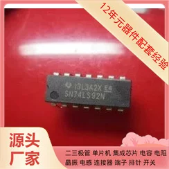 IC HD74LS92P 74LS92 DIP integrated circuit