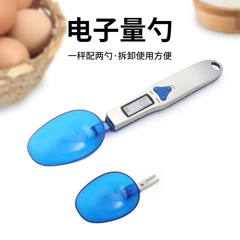 厂家批发厨房 食物烘培勺子秤 迷你电子称0.1g奶粉中药茶叶克称