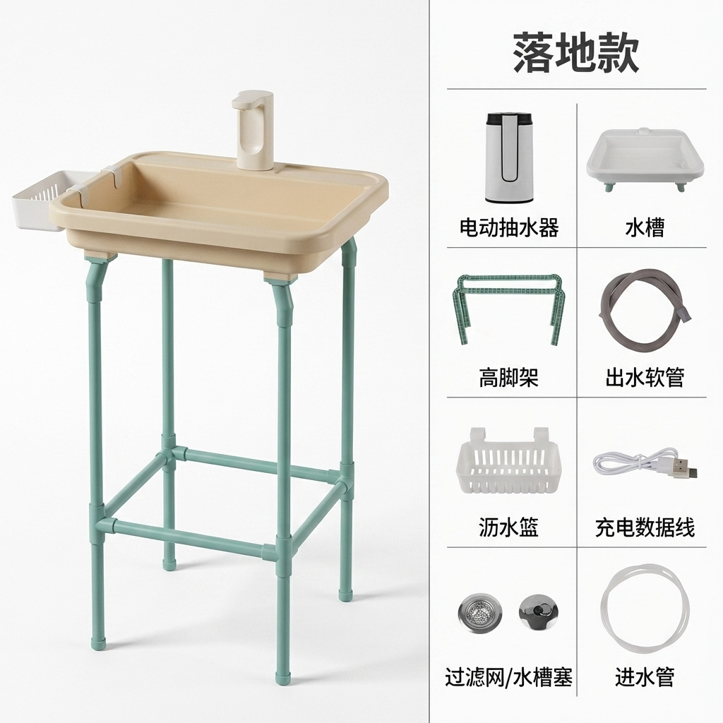 Productos al aire libre transfronterizos lavabo acampamiento lavabo equipo de campo lavabo portátil lavabo jardín lavabo móvil