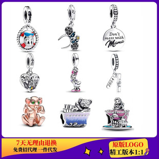 �˼���Ʒ���а��~��y2024������ĸ��С�ܴ��豭����DIY������C