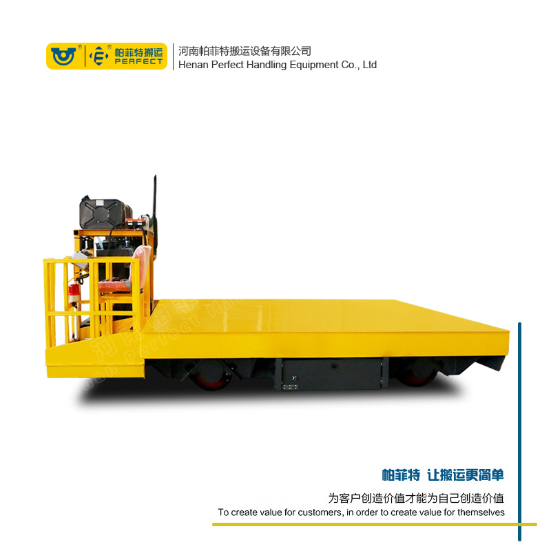 自由转弯冲压模具60t无轨转运平车5-40吨集装箱无轨车