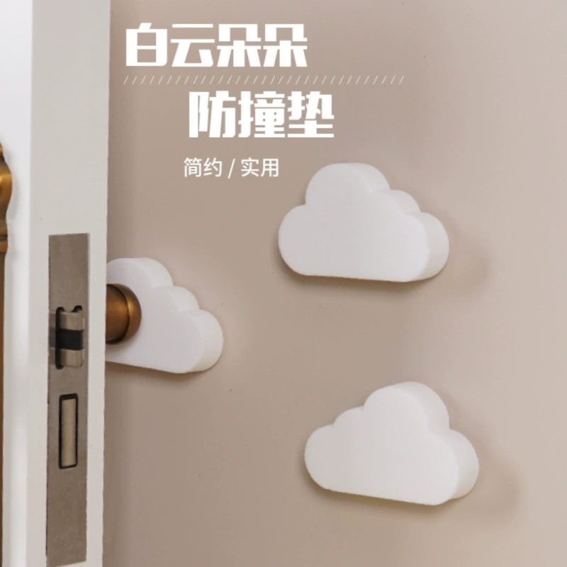 Простой анти-краш бесшумный наклейка для предотвращения столкновений с частицами амортизации