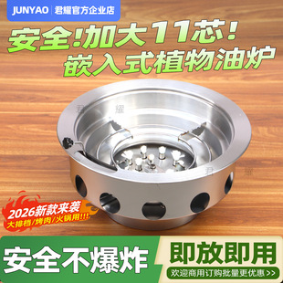 ����Ƕ��ʽ�h���͠t�����ֲ��V�����ͻ����_�P��偵ؔ��~���
