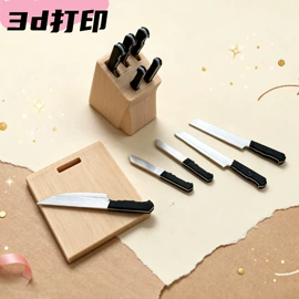 娃娃配饰;木质工艺品;过家家玩具