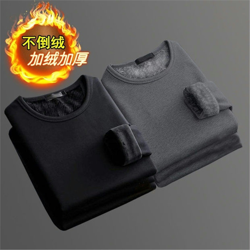 Factory wholesale long sleeve T-shirt men's trendy slim Joker plus size crew neck top youth fleece-lined cheap bottoming shirt