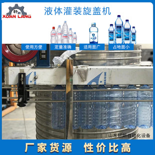 ��֭���ع��׹���֭������a�� �׾�ơ��ȫ�ԄӶ������b�C�S��