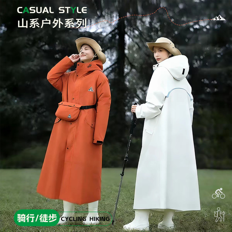 Long Raincoat for Full-Body Protection Against Heavy Rain, Unisex Adult Style, Thickened for Single-Person Riding on Electric Bikes and Scooters, Cross-Border Long Raincoat for Full-Body Protection Against Heavy Rain, Unisex Adult Style, Thickened for Single-Person Riding on Electric Bikes and Scooters, Cross-Border