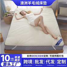 �F؛������ë�q���|���챣ů�Ӻ�W��ܛ�|�������ô�ϯ��|