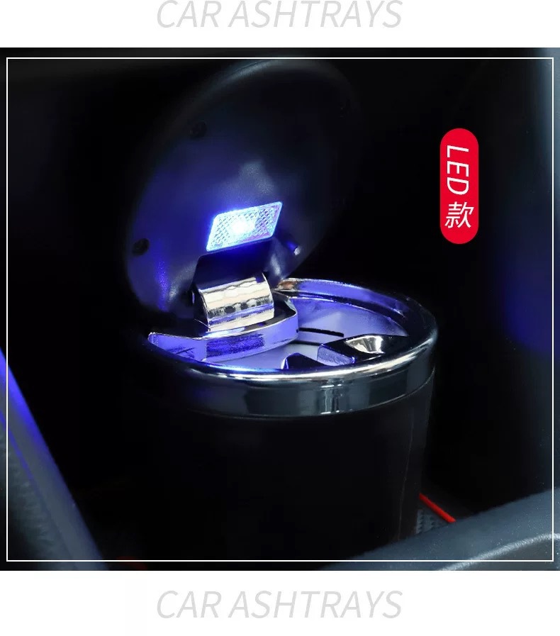 Car ashtray creative multi-functional automatic men's car with lid advanced sense artifact car interior supplies