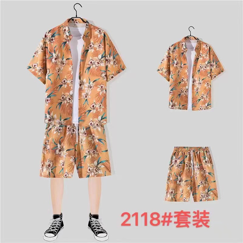 2118 suit yellow