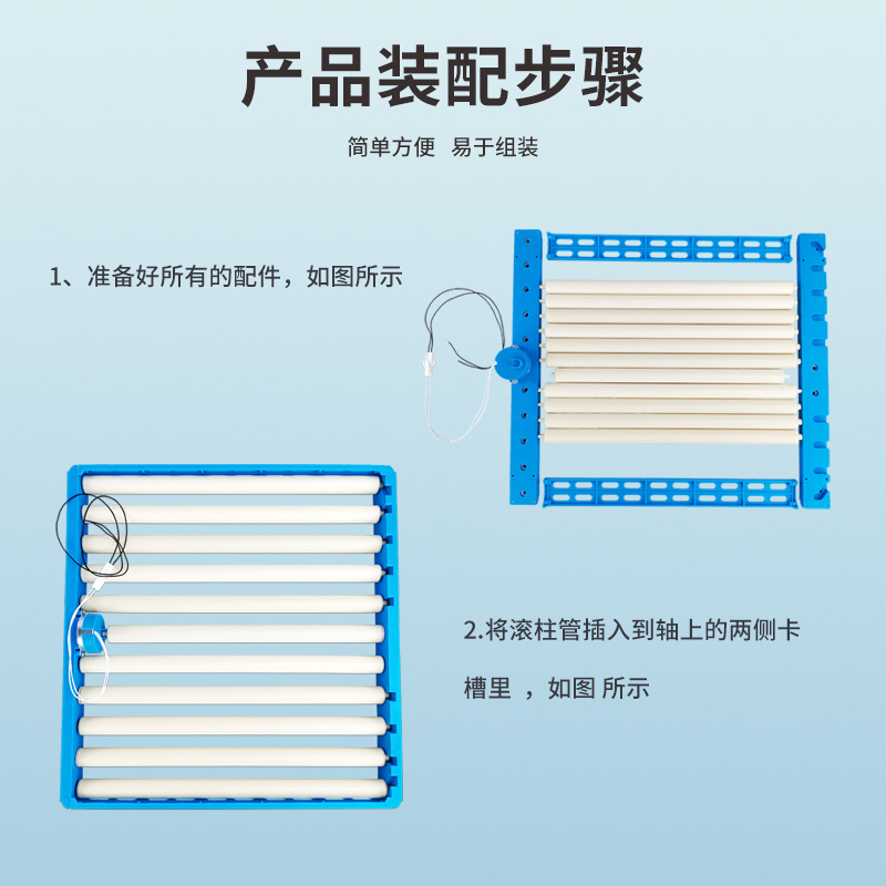 Nuevo rodillo de 70 piezas multi-función huevo placa automática huevo girando mini incubadora pollo pato ganso huevo placa