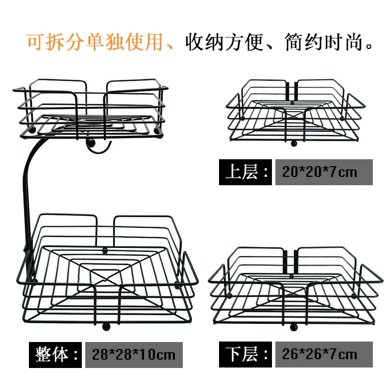 Double-layer square storage system, fruit constructor, wholesale