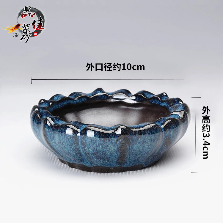 Yixing purple clay flower pot ceramic succulent plant miniature coarse pottery bonsai pot water lily pot desktop balcony factory wholesale 
