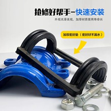 ?�T�F������ ���� �a© PPR PE ��\�F�ܱ��� ˮ�ܶ�©�� ���