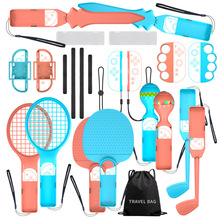 ����Switch2�� Sports ���1����˶���װ�߶���/����/ɳ��/NS2