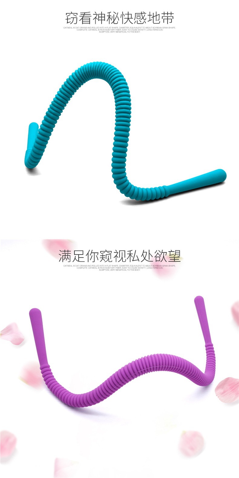 Silicone Vaginal Dilator Speculum Set, Pink Adult Intimate Training Device — detail image 9
