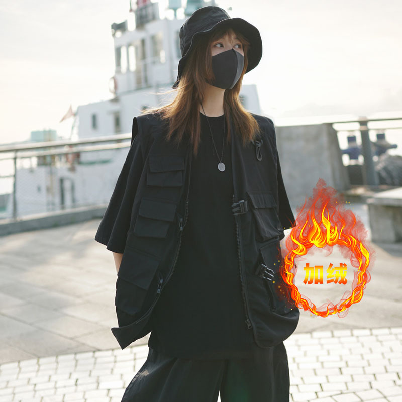 Brand tactics Japanese vest