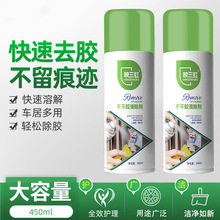 ���z���๦��ճ�zȥ���z��������܇�Ҿӳ��z���������zճ�z���z��