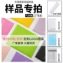 复合气泡定制珠光膜气泡袋