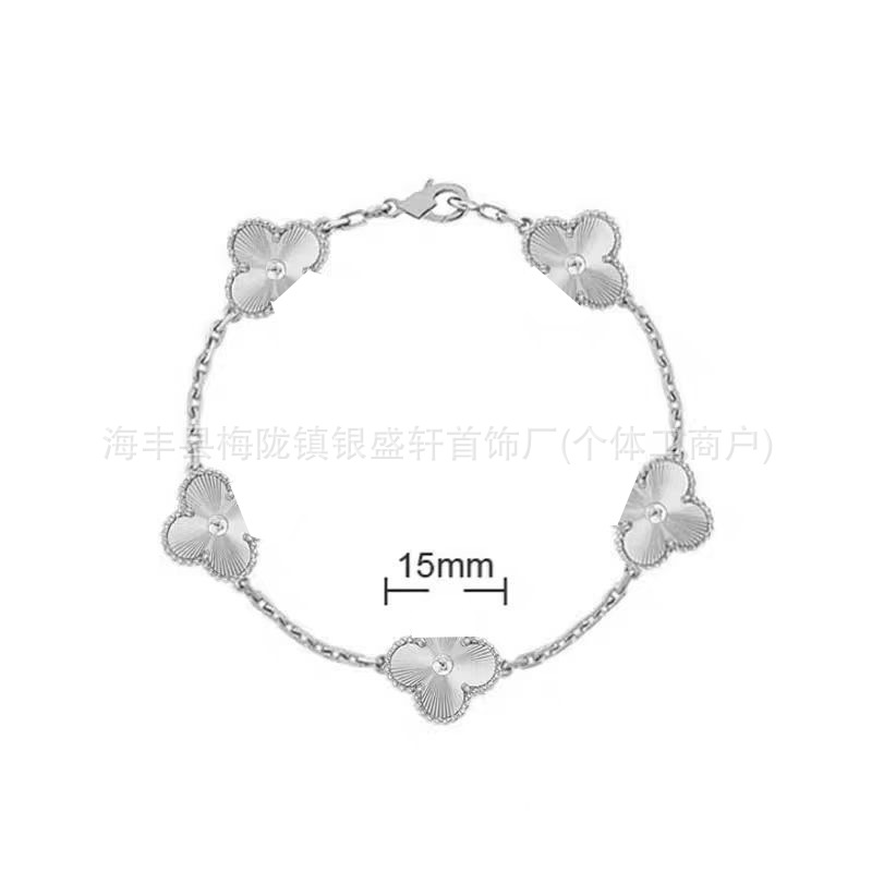 V ゴールドハイバージョン四つ葉のクローバー五花ブレスレット女性用 18K ゴールドメッキ非退色ホワイトマザーオブパールブラックアゲートブレスレットメーカー卸売