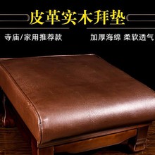 ��ɰ�ߙn�Y��ݵʌ�ľ�݉|Ƥ���ι�ݑԿ��^�ʼ����R���ðݷ��|