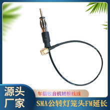 SMA���D���\�^�����L�� ��܇܇�dCD�C DVD���������C����FM�D�Ӿ�