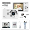 White memory card, 32G