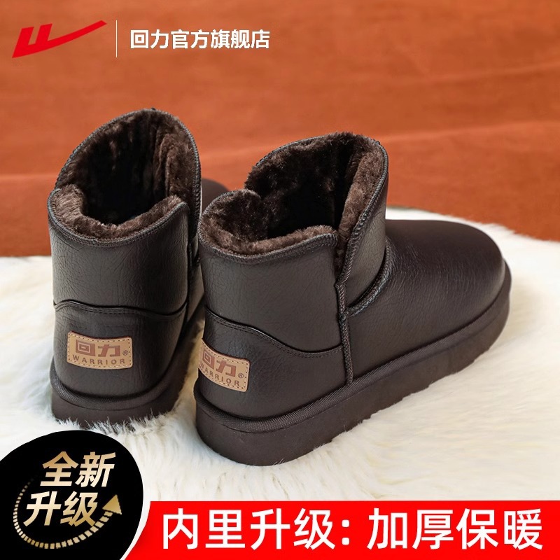 다크브라운/1096 [가죽 스타일]