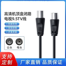 ���l�ҕ����C픺��B�Ӿ�9.5TV�������l���]·�O��ҕ�ltv��̖��