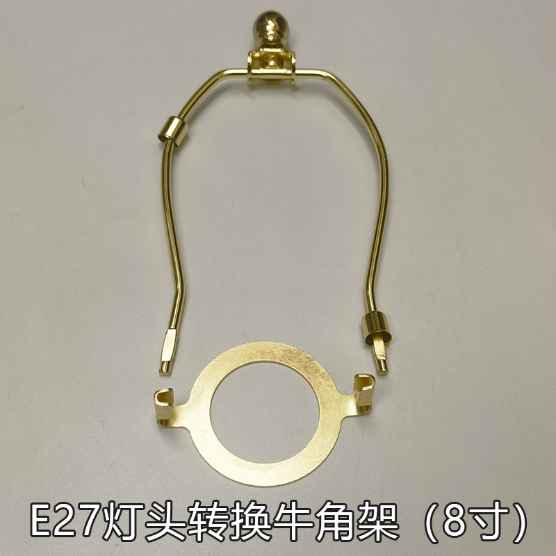 イルミネーション照明器具部品DIYばら売り貝殻の丸い貝母片風鈴ストラップ二重三層ランプ棚装飾|undefined