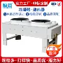 换热风冷式工业定制蒸发器