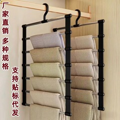跨境爆款多层云梯裤架多功能不锈钢裤挂衣架无痕防滑裤子衣柜收纳