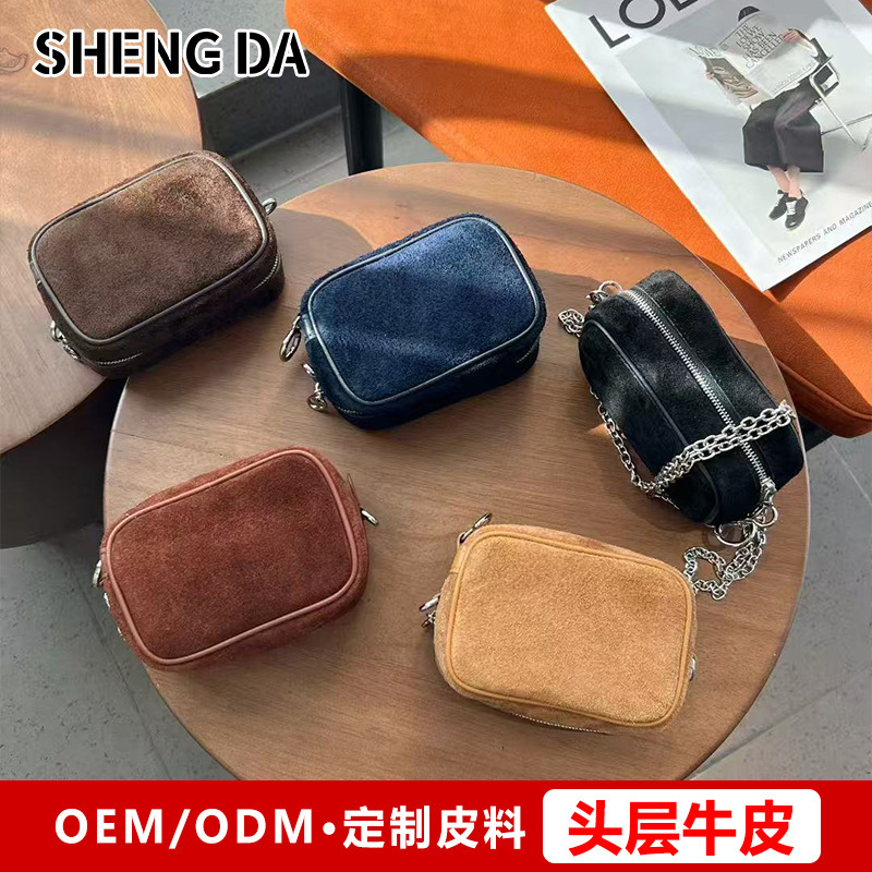 Autumn and Winter New First-Layer Cowhide Women's Wallet Versatile Suede Lipstick Earphone Storage Bag Single Shoulder Crossbody Makeup Bag