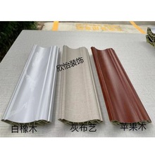 ��ľ�w�S픽Ǿ�ꎽǾ��l�컨픾����ɠ�7cm�տ�ꎽǾ�ľ�y