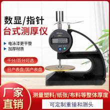 ̨ʽ@ָzǧf֜yxҎĤӋﶨ