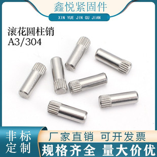 �L���N304���P�ֱ�y�W�y�L���A���N���N�I�NᔝL�ӏS�ҬF؛����