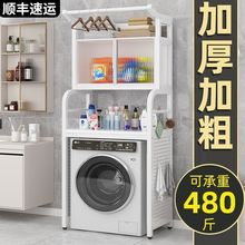 �ϝLͲϴ�C����ϴ�C������������̨������l���g��������