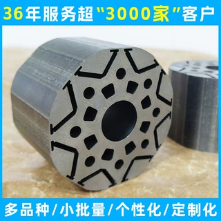 0.27mm无取向硅钢片 27SW1400-Z1首钢新能源自粘结铁芯定制加工