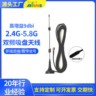 �������P�p�lWIFI�쾀����ģ�K����������ȫ��wifi�o��ȫ�l��