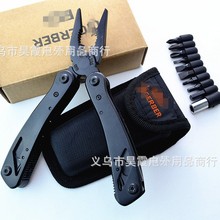 多功能工具钳子不锈钢折叠野营组合刀钳