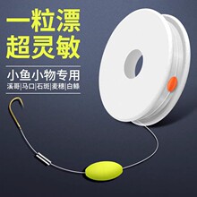 Ϫ��ើ��M�����R�ڰחlʯ������һ������Ư���b���yС�~С���