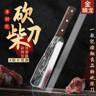 Wood chopping tree chopping knife agricultural fierce steel bamboo knife outdoor logging jungle multi-function open-circuit straight knife