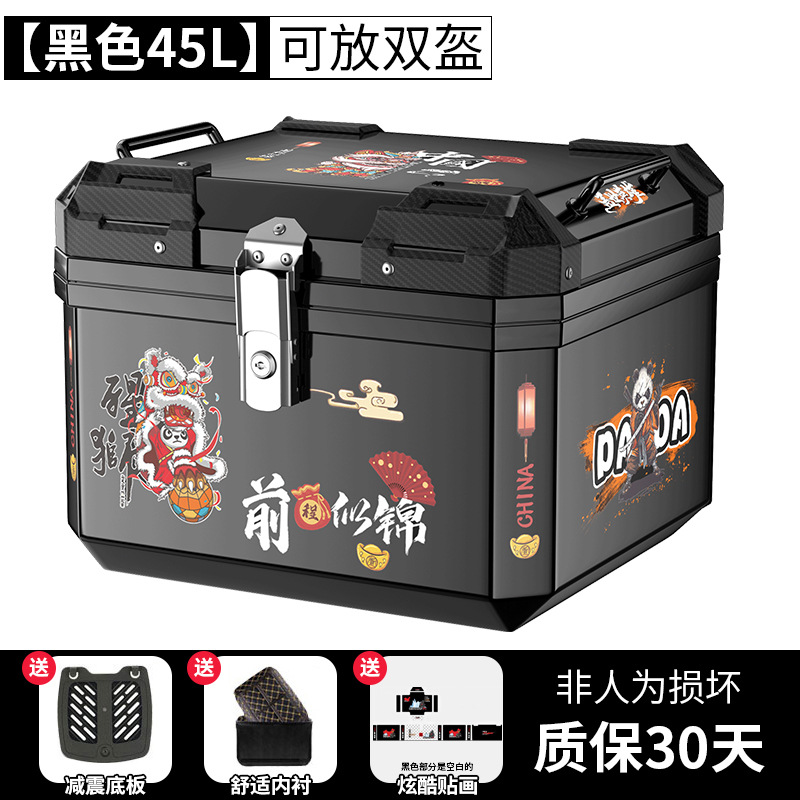 Caja trasera de motocicleta de gran capacidad no aleación de aluminio caja trasera de herramientas de scooter para vehículos eléctricos caja trasera universal