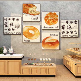 网红蛋糕店墙面装饰挂画烘焙甜品面包创意摆件收银吧台贴纸背景墙