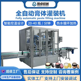 灌装机械;封口机械;贴标机械